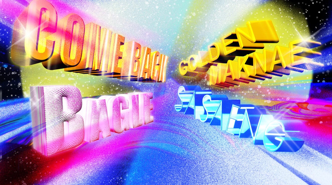 kpop4