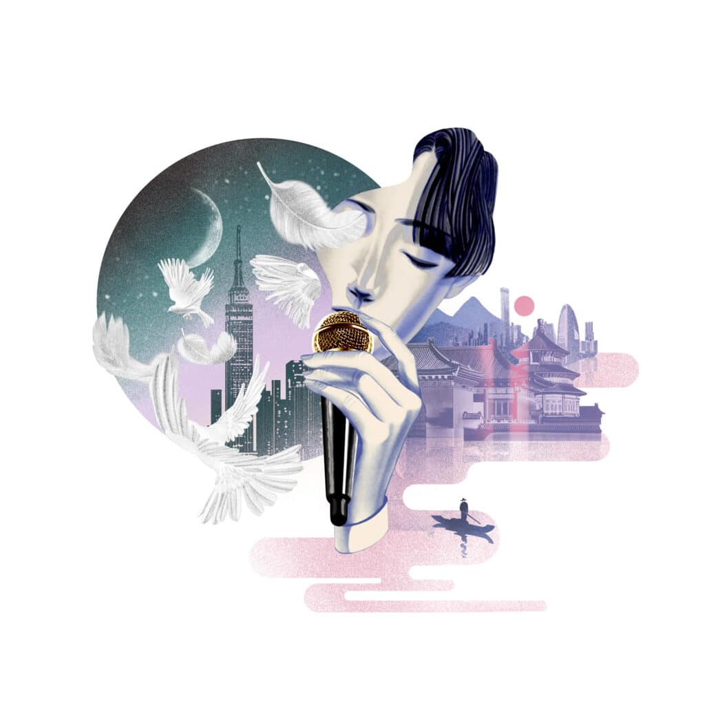 Jiyeun Kang / A Song Everlasting/ The Boston Globe Book Review - JiYeun Kang - Anna Goodson Illustration Agency