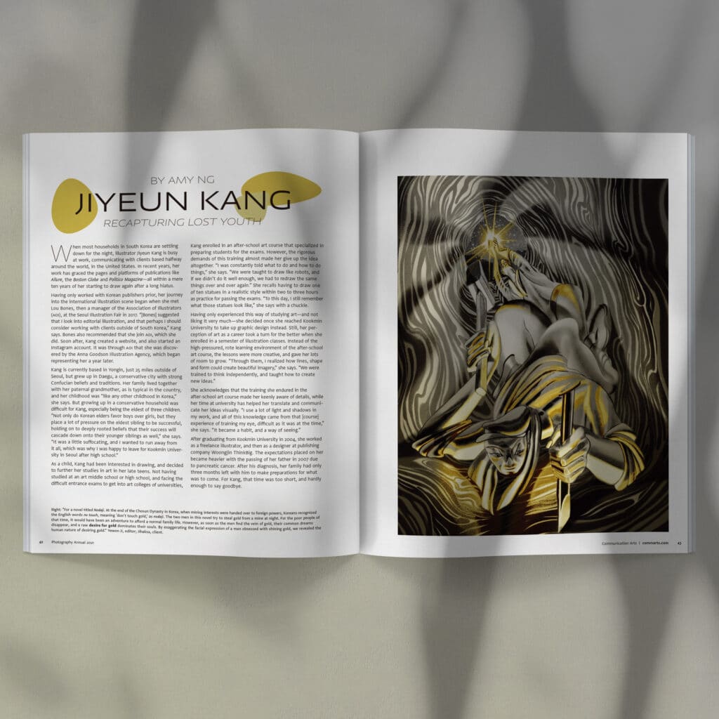 Jiyeun Kang / Featured in Communication Art July/August 2021 - JiYeun Kang - Anna Goodson Illustration Agency