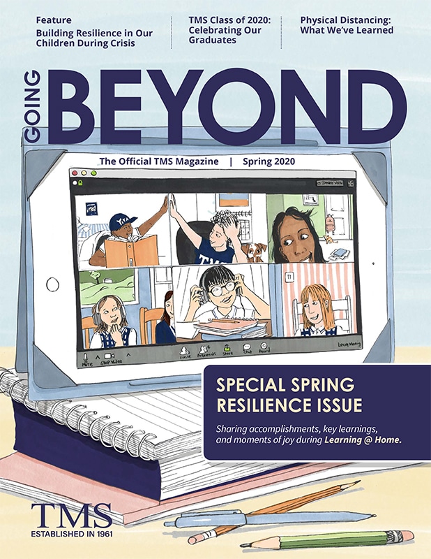 Going Beyond Cover Illustration - Clare Mallison - Anna Goodson Illustration Agency