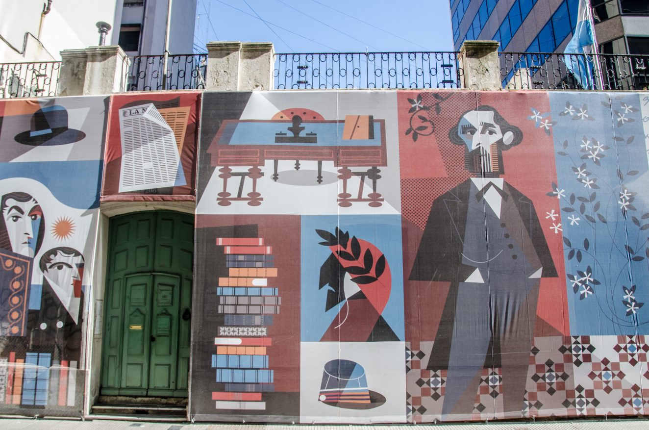 Mural
