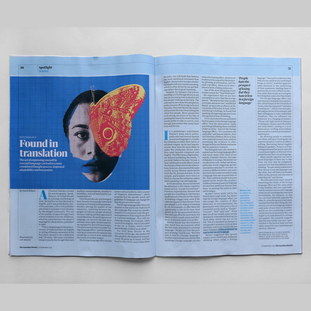The Guardian / Foundation in Translation - Joe Magee - Anna Goodson Illustration Agency