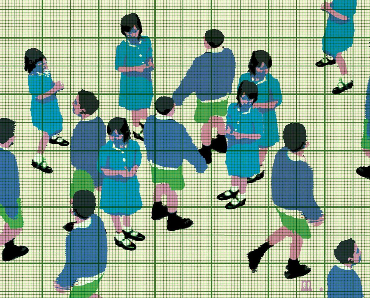 Trust School