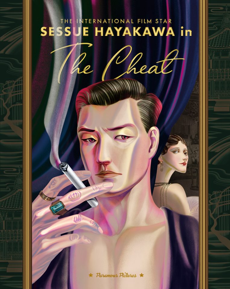 Jiyeun Kang / Black Dog & Leventhal / Book illustration of “The Golden Screen: The Movies That Made Asian America.”