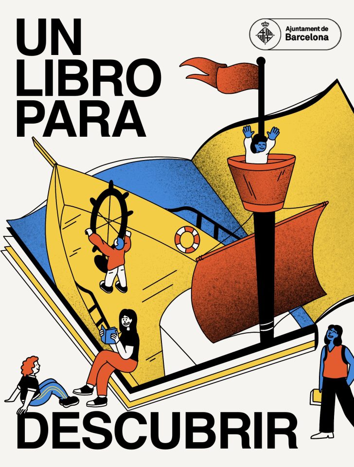 Mejora