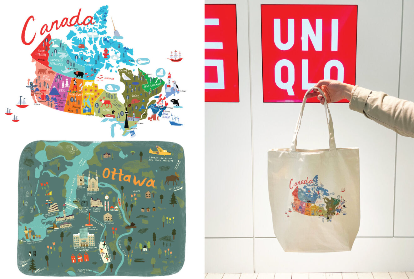 Alysha Dawn / Uniqlo