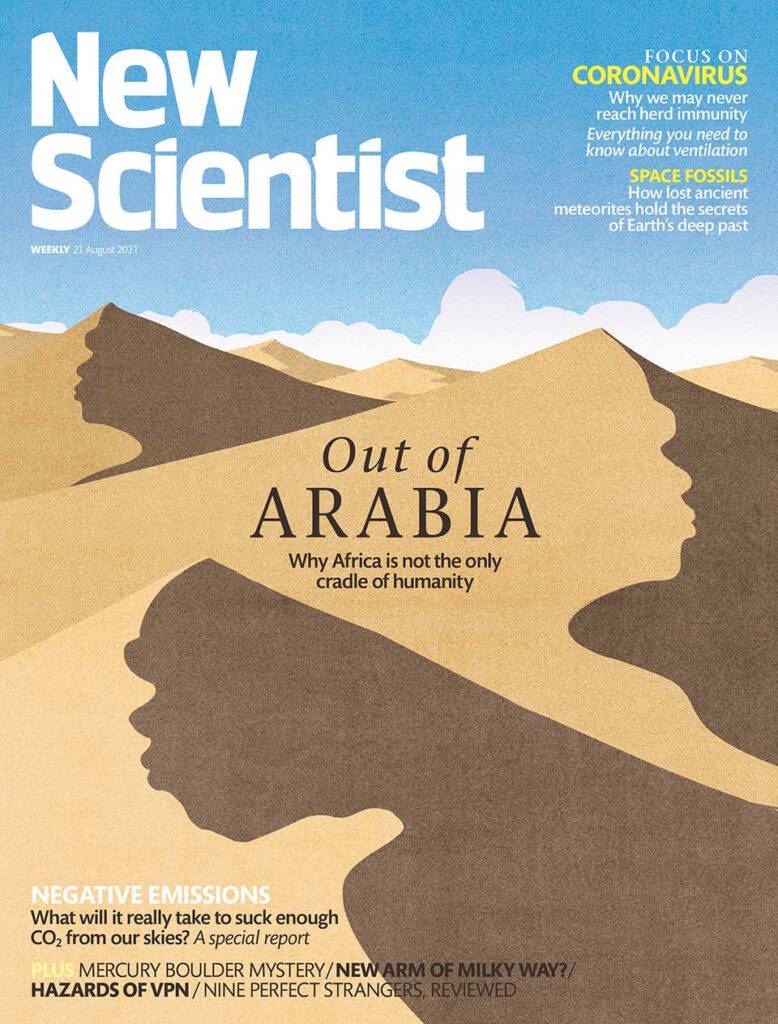 How Arabia shaped human evolution (New Scientist) - Andrea Ucini - Anna Goodson Illustration Agency