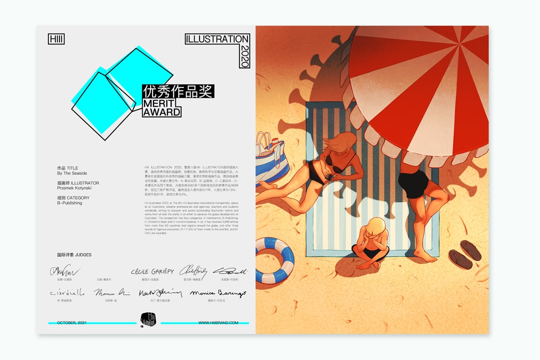 Hiii Illustration 2020 Awards - Kotynski - Anna Goodson Illustration Agency